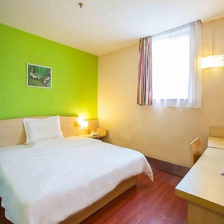 7 Days Inn Furong Zhong Road Changsha Exterior foto