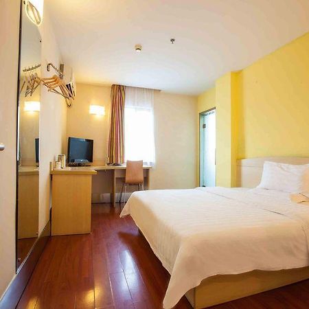 7 Days Inn Furong Zhong Road Changsha Exterior foto