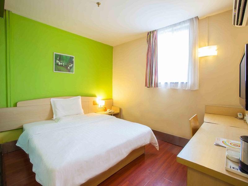 7 Days Inn Furong Zhong Road Changsha Exterior foto